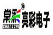 江苏亮彩